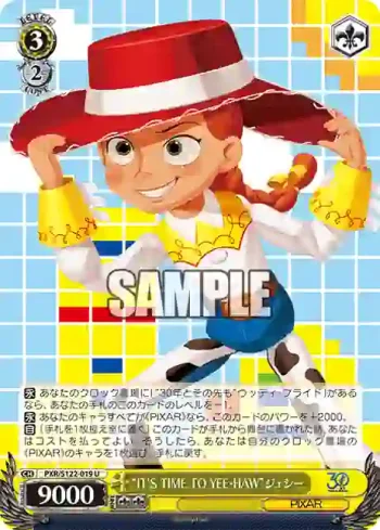 PXR/S122-019 U “IT'S TIME TO YEE-HAW”ジェシー