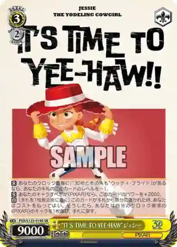 PXR/S122-019S SR “IT'S TIME TO YEE-HAW”ジェシー