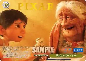 PXR/S94-027PXR PXR リメンバー・ミー