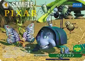PXR/S94-047PXR PXR バグズ・ライフ