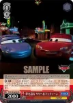 PXR/S94-056S SR 夢を語る サリー＆マックィーン