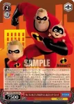 PXR/S94-059 U 新たな相棒 マックィーン＆クルーズ