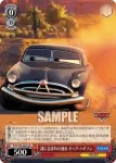 PXR/S94-060 C 謎に包まれた過去 ドック・ハドソン