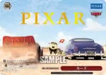PXR/S94-067 CR カーズ
