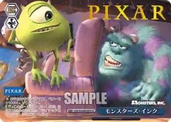 PXR/S94-097PXR PXR モンスターズ・インク