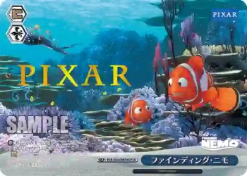 PXR/S94-098PXR PXR ファインディング・ニモ