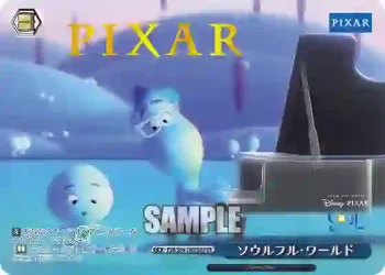 PXR/S94-100PXR PXR ソウルフル・ワールド