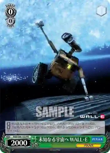 PXR/S94-102 PR 未知なる宇宙へ WALL・E