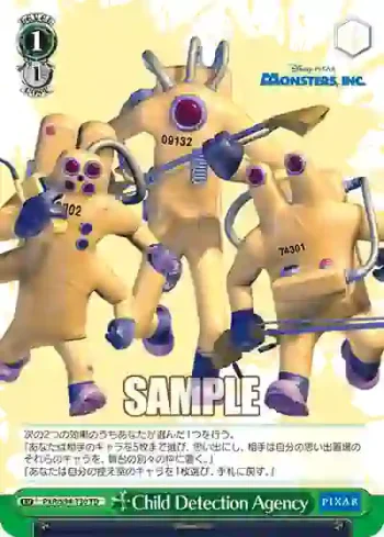 PXR/S94-T30 TD Child Detection Agency