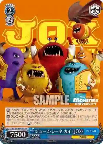 PXR/S94-T40 TD ジョーズ・シータ・カイ (JOX)
