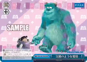 PXR/S94-T43R RRR 父親のような愛情