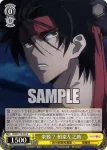 RKN/S115-015S SR 楽勝？ 相楽左之助