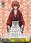 RKN/S115-015S SR 楽勝？ 相楽左之助