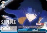 RKN/S115-099 CR 流水の動き