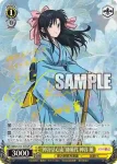 RKN/S115-T06 TD “斬左” 相楽左之助