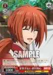 RKN/S115-T17 TD 家事手伝い 緋村剣心