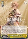 (簽名)RSK/SE44-06SP SP 生理指標の変化 ハジメ