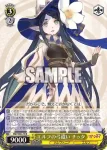 RSK/SE44-09 R 育んだ絆 ナルミ