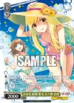 RSK/SE44-P03 PR 私の冒険譚