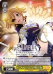 (簽名)RSL/S69-001SP SP “ファントム”大場 なな