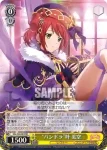 (簽名)RSL/S69-001SP SP “ファントム”大場 なな