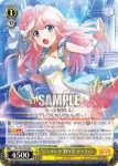 (簽名)RSL/S69-003SP SP “シンデレラ”野々宮 ララフィン