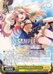 (簽名)RSL/S69-008SP SP “海賊女王”胡蝶 静羽