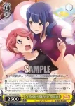 RSL/S69-016 U “妖精の魔法使い”大月 あるる
