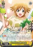 RSL/S69-027 C “たくさんのカエルに目移り”大場 なな