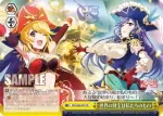RSL/S69-029 CR 世界の財宝は私たちのもの