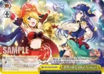 RSL/S69-029 CR 世界の財宝は私たちのもの