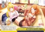 RSL/S69-032 CC 駄菓子は流行りのお味！？