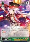 RSL/S69-039S SR “あやかし見廻り隊 隊長”音無 いちえ