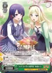 RSL/S69-041S SR “お弁当の中の満開桜”珠緒＆文