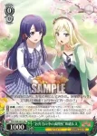 RSL/S69-041S SR “お弁当の中の満開桜”珠緒＆文