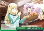RSL/S69-053 CC 鍋奉行は私にお任せ