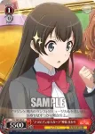 RSL/S69-066 C “みんなが来るまで”華恋＆まひる