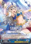 (簽名)RSL/S69-073SP SP “アラジン”西條 クロディーヌ