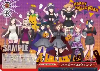 RSL/S69-P04 PR ハッピーハロウィン♪