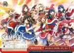 RSL/S69-P05 PR みんなのキラめきを、ひとつに!