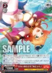 RSL/S69-P16 PR “未来の舞台少女”森保 クイナ