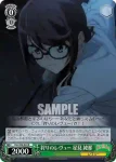 (簽名)RSL/S98-025SP  翠の光 星見 純那