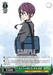 RSL/S98-028S  私たちの進む先 星見 純那