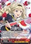 (簽名)RSL/S98-047SP  道を飾るは花桜 石動 双葉
