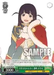 RSL/S98-P08 大好きなみんなと 露崎 まひる