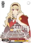 RSL/S98-P11  大好きなみんなと 石動 双葉