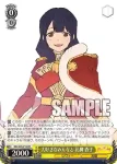 RSL/S98-P12  大好きなみんなと 花柳 香子