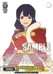 RSL/S98-P12  大好きなみんなと 花柳 香子