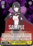 RZ/S116-015S SR “色欲の魔女” カーミラ