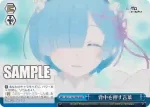 RZ/S116-099 CR 苦しい戦況